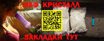 синтетический гашиш Обь