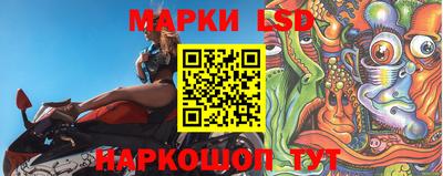 MESCALINE Обнинск