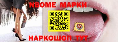 метамфетамин Нягань