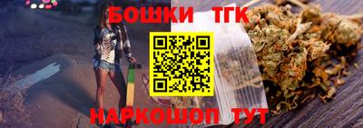 MESCALINE Обнинск