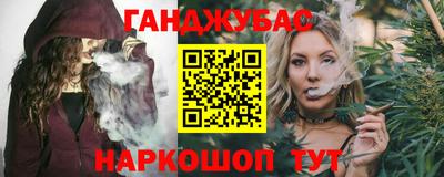 метамфетамин Нягань