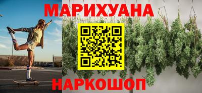 метамфетамин Нягань