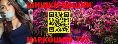 MESCALINE Обнинск