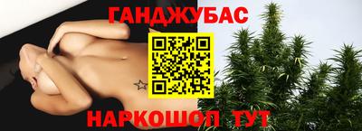 MESCALINE Обнинск