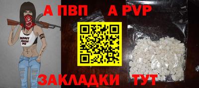 MESCALINE Обнинск