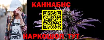 MESCALINE Обнинск