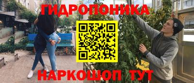 метамфетамин Нягань