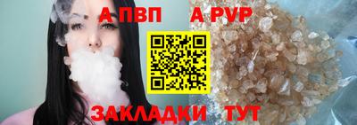 метамфетамин Нягань