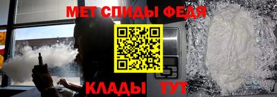синтетический гашиш Обь