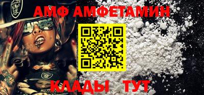 MESCALINE Обнинск