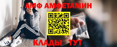 MESCALINE Обнинск