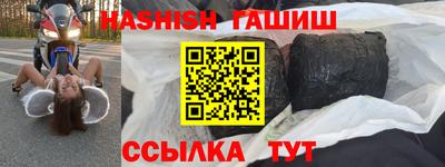 MESCALINE Обнинск