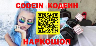 метамфетамин Нягань