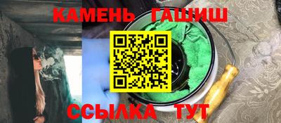 MESCALINE Обнинск
