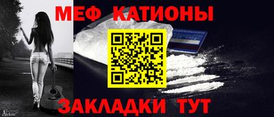 синтетический гашиш Обь