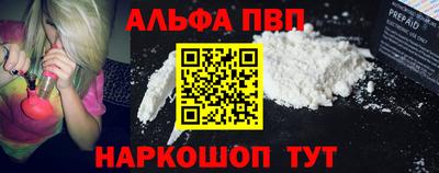 метамфетамин Нягань